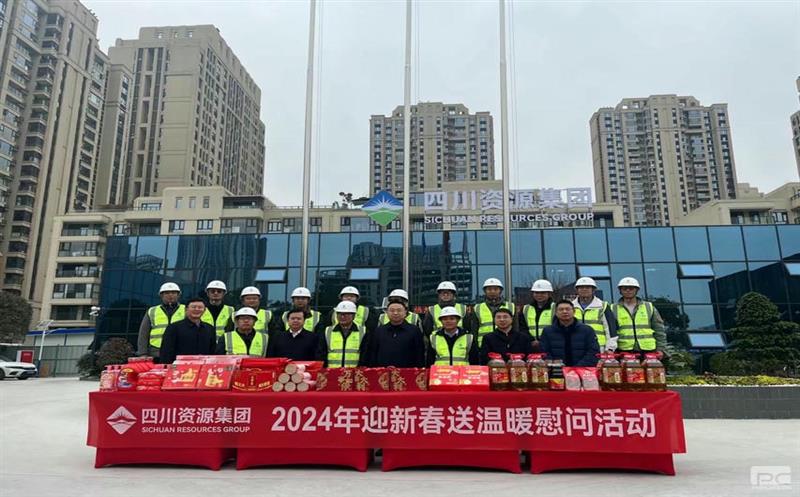 ���ŵ�ί����ǡ������³�����˾������һ�е���ͨ���輯��һ����Ŀ��չο���߷��˶�