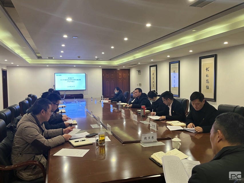 �𺣿������������֯�ٿ�2023��ȵ�֧�����ץ������ְ�����