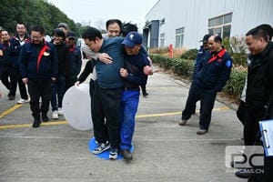 ���ҹ��ʡ�(�й���)���¹ٷ���վ