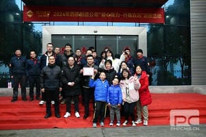 ���ҹ��ʡ�(�й���)���¹ٷ���վ