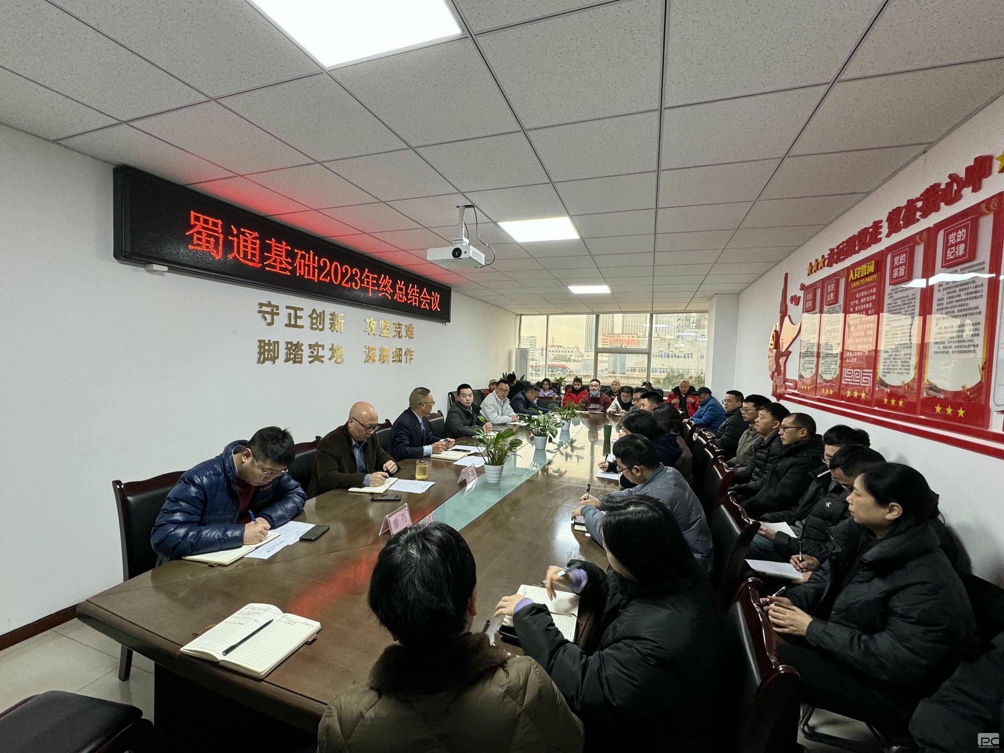 ��ʢ�� ����ͼ �����ꡪ����ͨ�����ٿ�2023�����ܽ�ۻ���ӭ���Ž��˶�