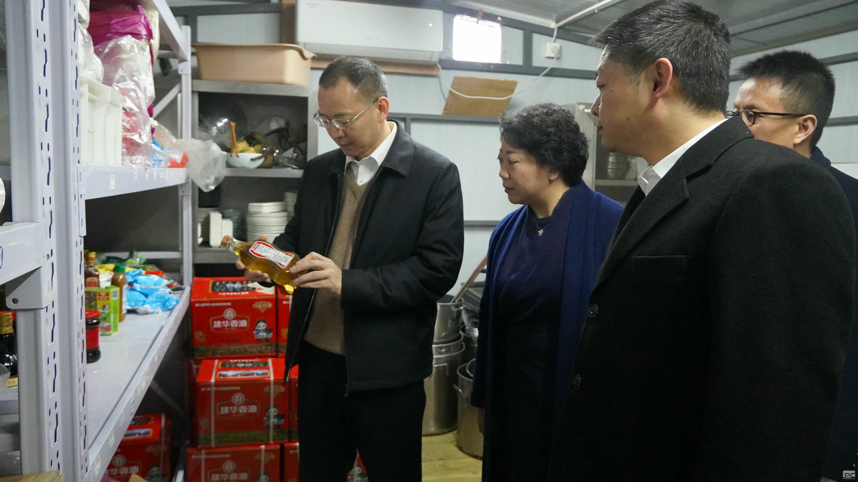 ���ҹ��ʡ�(�й���)���¹ٷ���վ