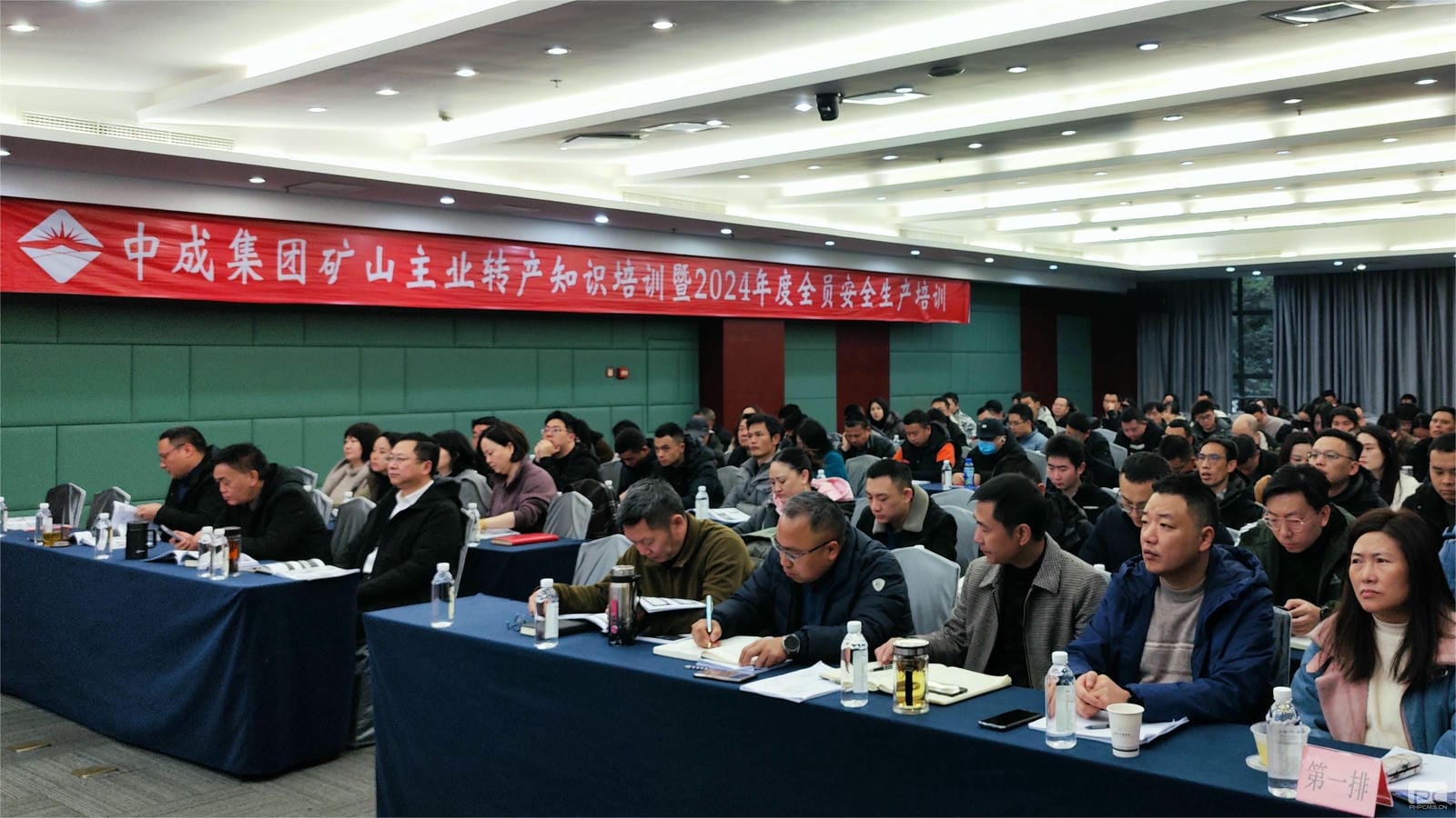 ���ҹ��ʡ�(�й���)���¹ٷ���վ