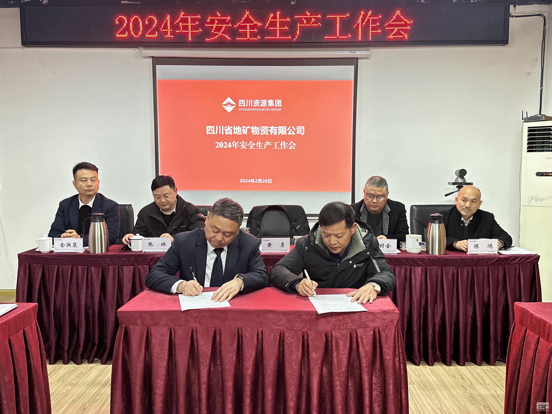 ���ҹ��ʡ�(�й���)���¹ٷ���վ