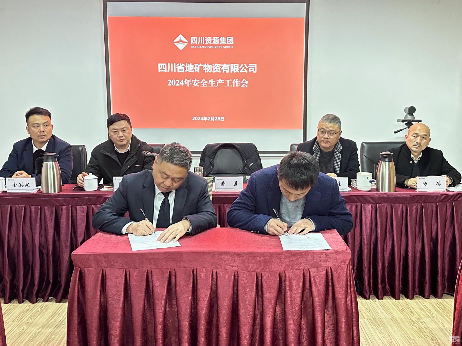 ���ҹ��ʡ�(�й���)���¹ٷ���վ