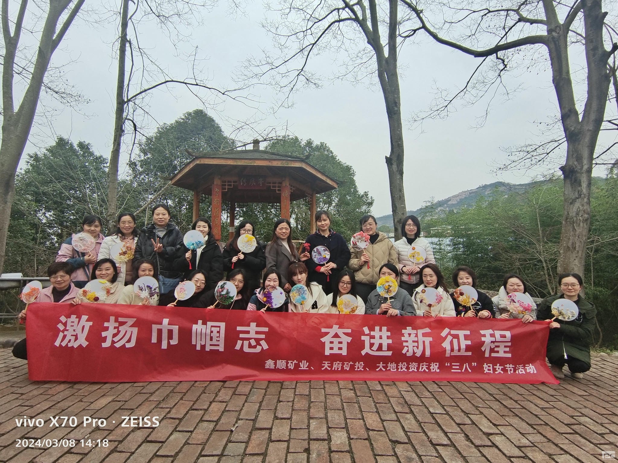 �츮��Ͷ���Ὺչ���������־ �ܽ������̡����˸�Ů�������˶�