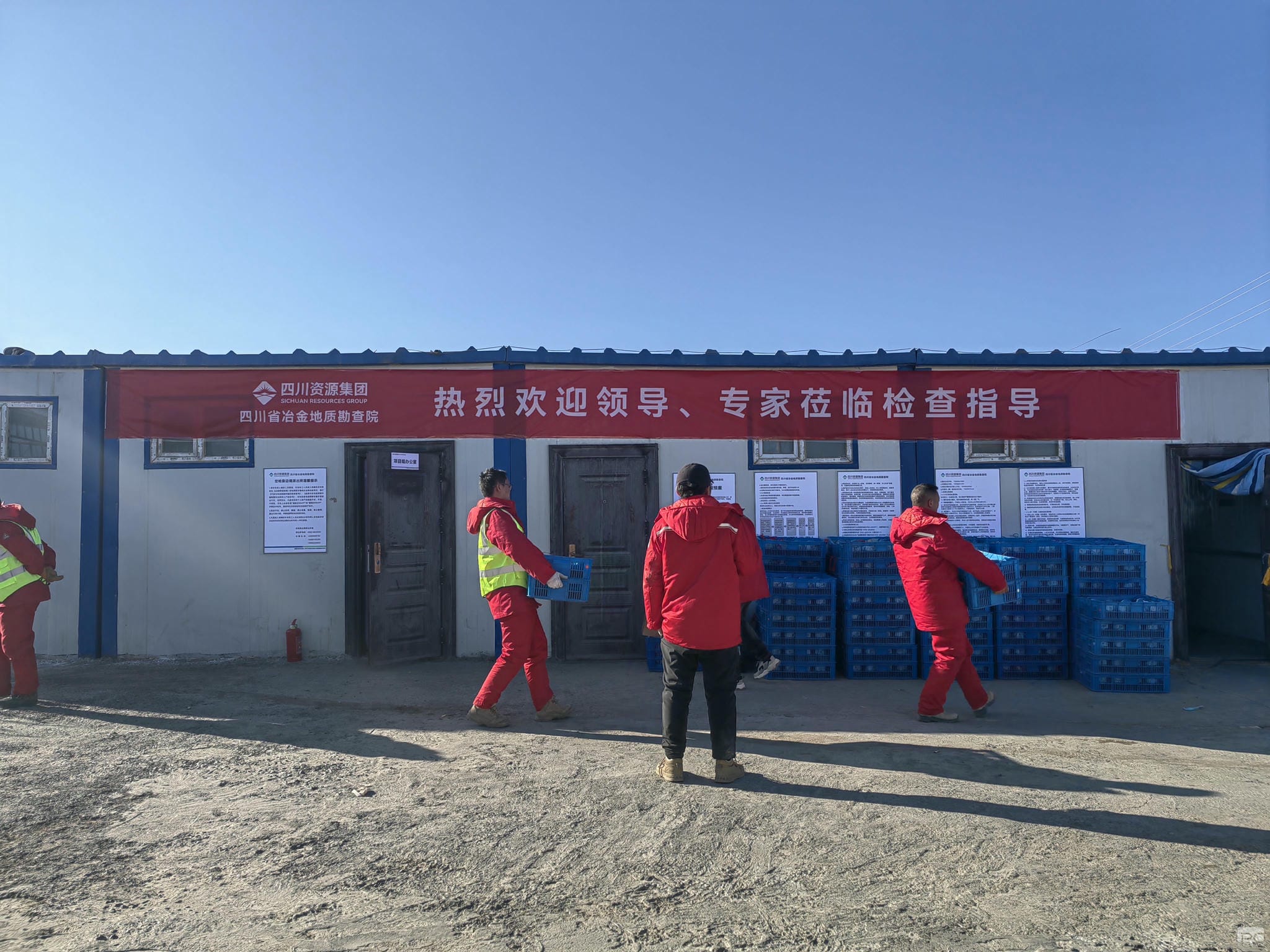 ���ҹ��ʡ�(�й���)���¹ٷ���վ