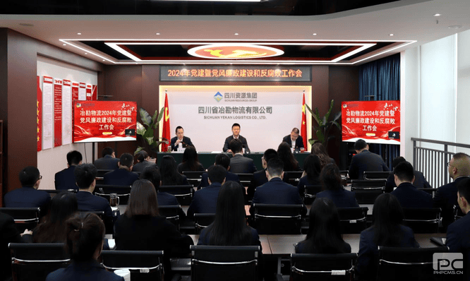 ұ��������֧���ٿ�2024�굳���ߵ�����������ͷ���������ۻ�