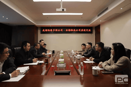 ұ��������˾��ɶ�½�۶�����˾��չ������̸