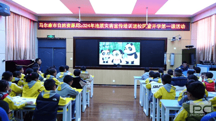 ���ַ���֪ʶ�����˶������� ��������������Ȼ���ҹ��ʾ�Я��������Ƽ��Ž�ѧ��ѧ��һ��  