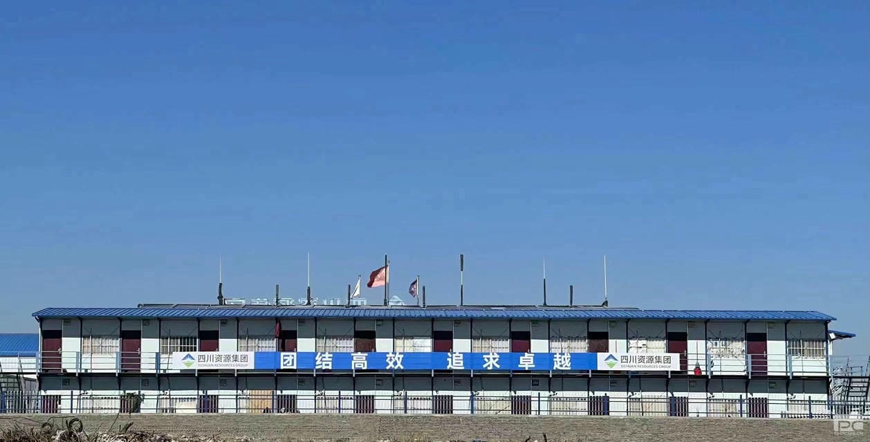 ���ҹ��ʡ�(�й���)���¹ٷ���վ