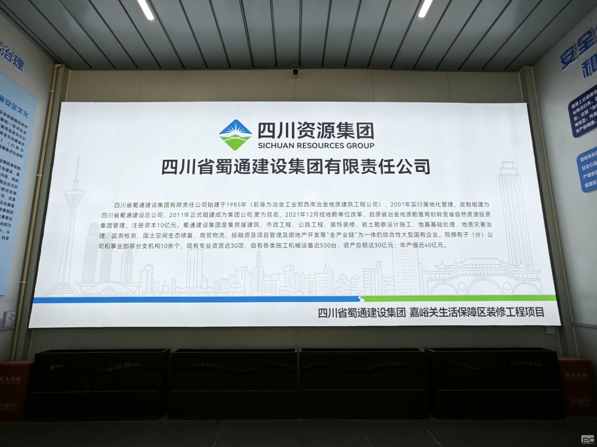 ���ҹ��ʡ�(�й���)���¹ٷ���վ