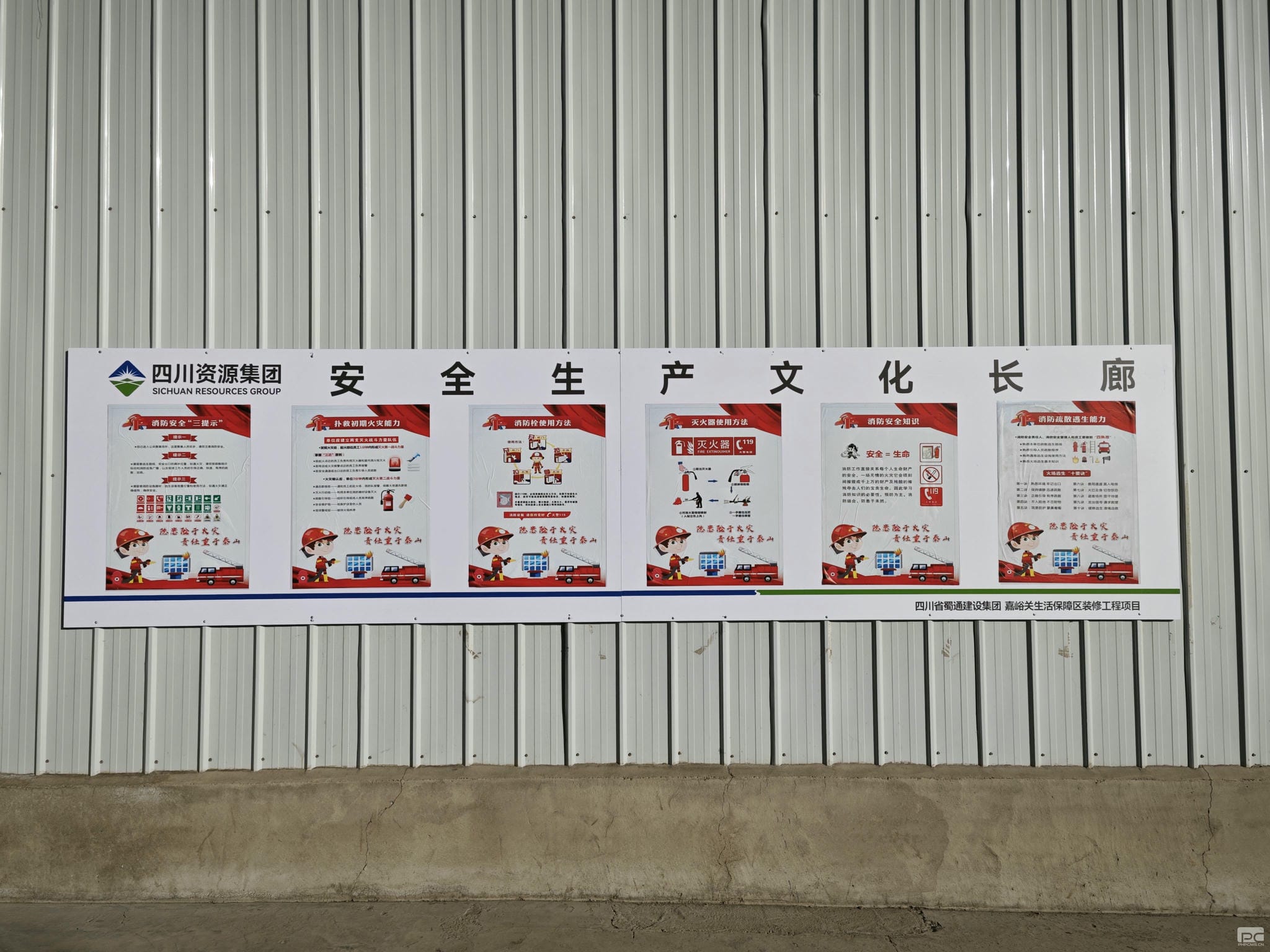 ���ҹ��ʡ�(�й���)���¹ٷ���վ