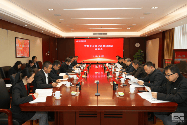 ʡ�ܹ�����һ�и����ŵ��й�������