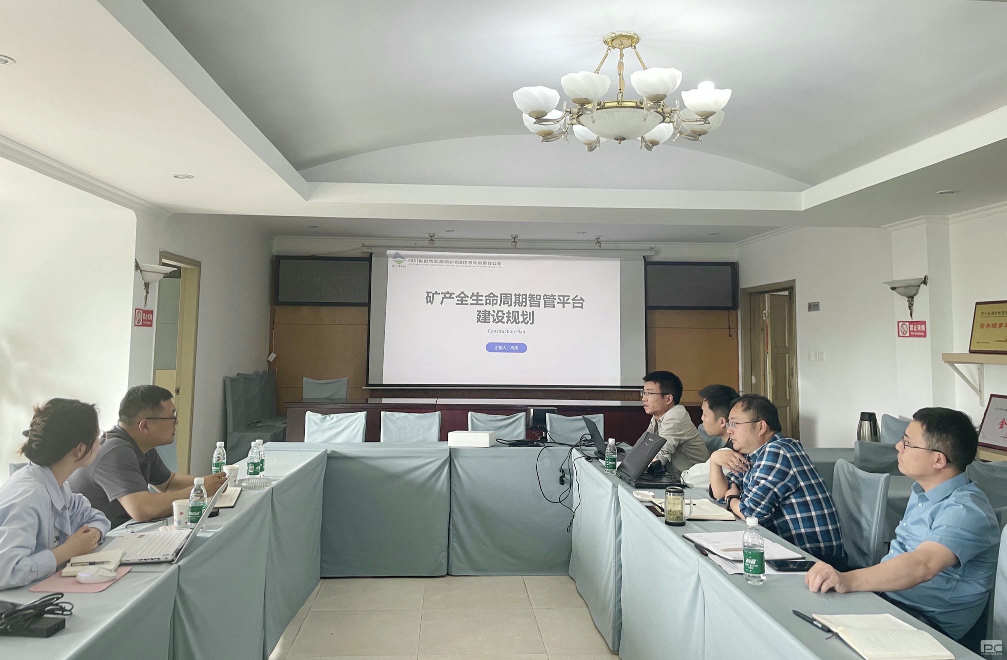 ������ı���� ���ָ��ܿ������