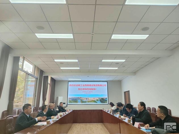 ���ҹ��ʡ�(�й���)���¹ٷ���վ