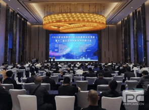 ������һ���ҿ�ͻ�ƣ���������������ɫ��̽װ������ �����ؿ����ʼ���2024�����µ������ɽװ��չʾ������