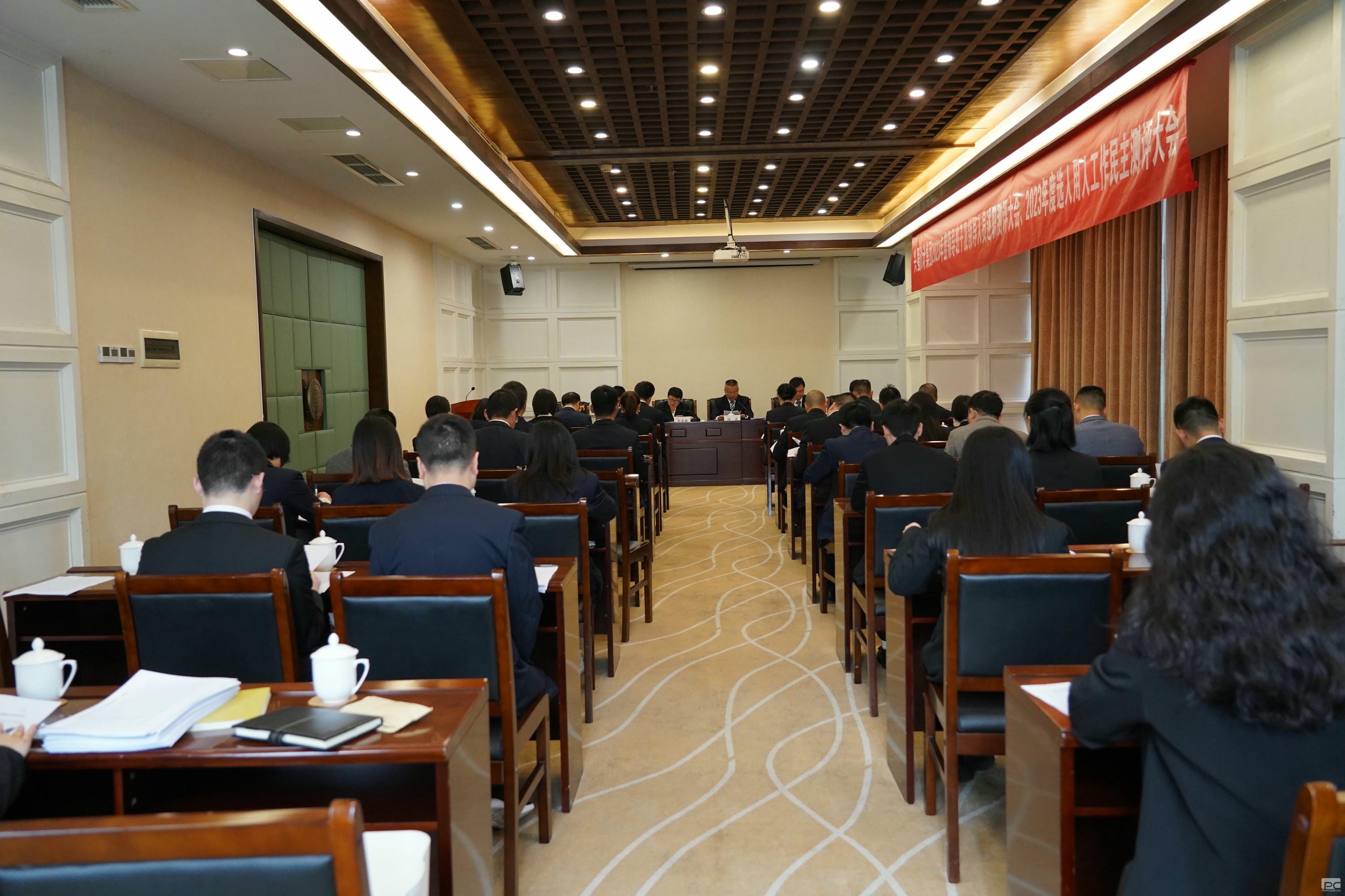 ������Ƽ����ٿ�2023����򵼰��Ӽ���ְԱ��ְ������ᡢ2023���ѡ���������������������