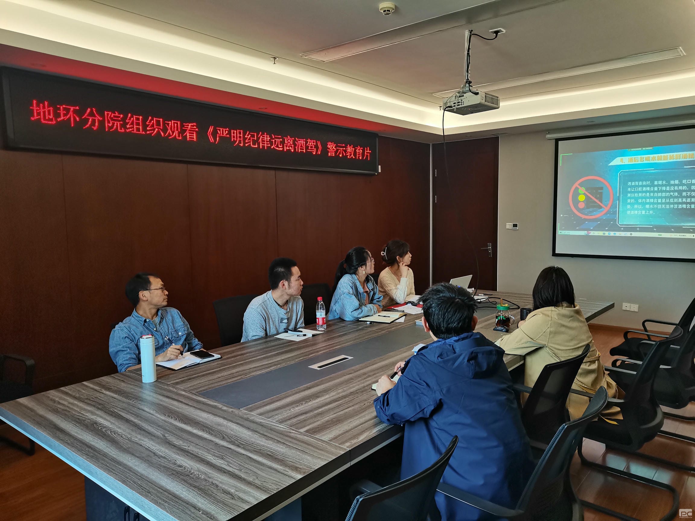 �ؿ�Ժ�ػ���Ժ��֧����֯ԢĿ��ʾ����Ƭ