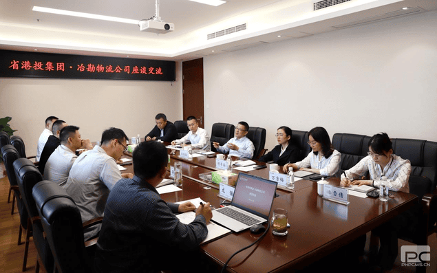 ұ���������Ĵ�ʡ�ۺ�Ͷ�ʼ��ſ�չ��̸����