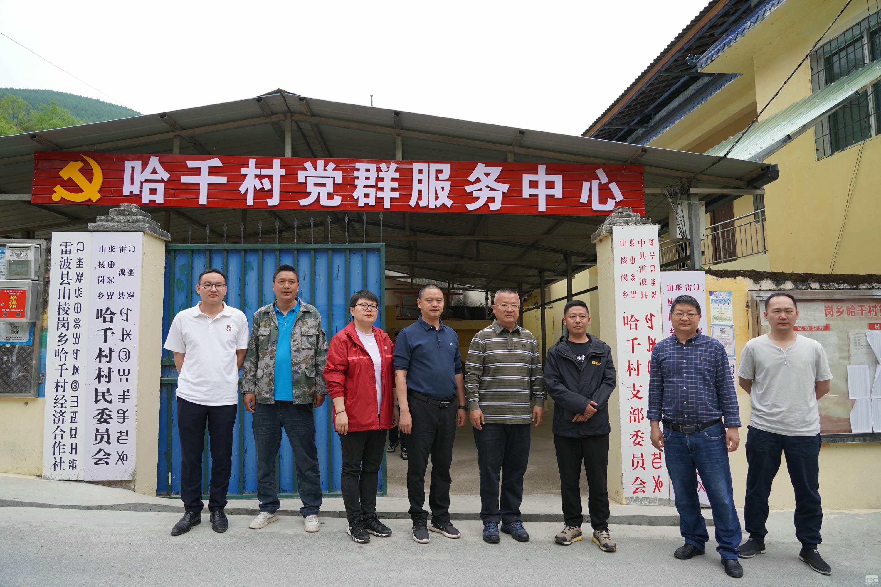 ���ҹ��ʡ�(�й���)���¹ٷ���վ