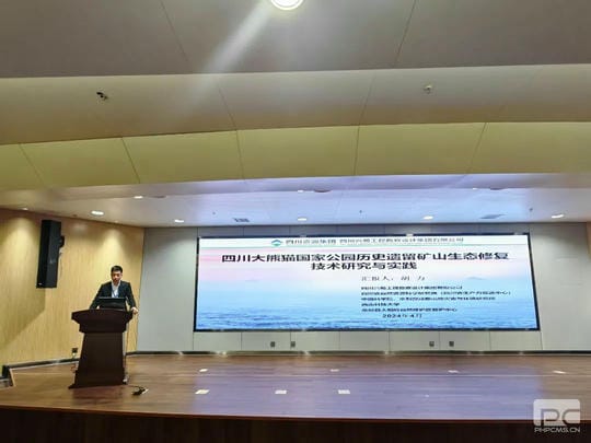 ������Ƽ������������½���ѧ�׽� ���ҿ�ͻ���������ҹ�����ɫ�����Ƽ���̳��