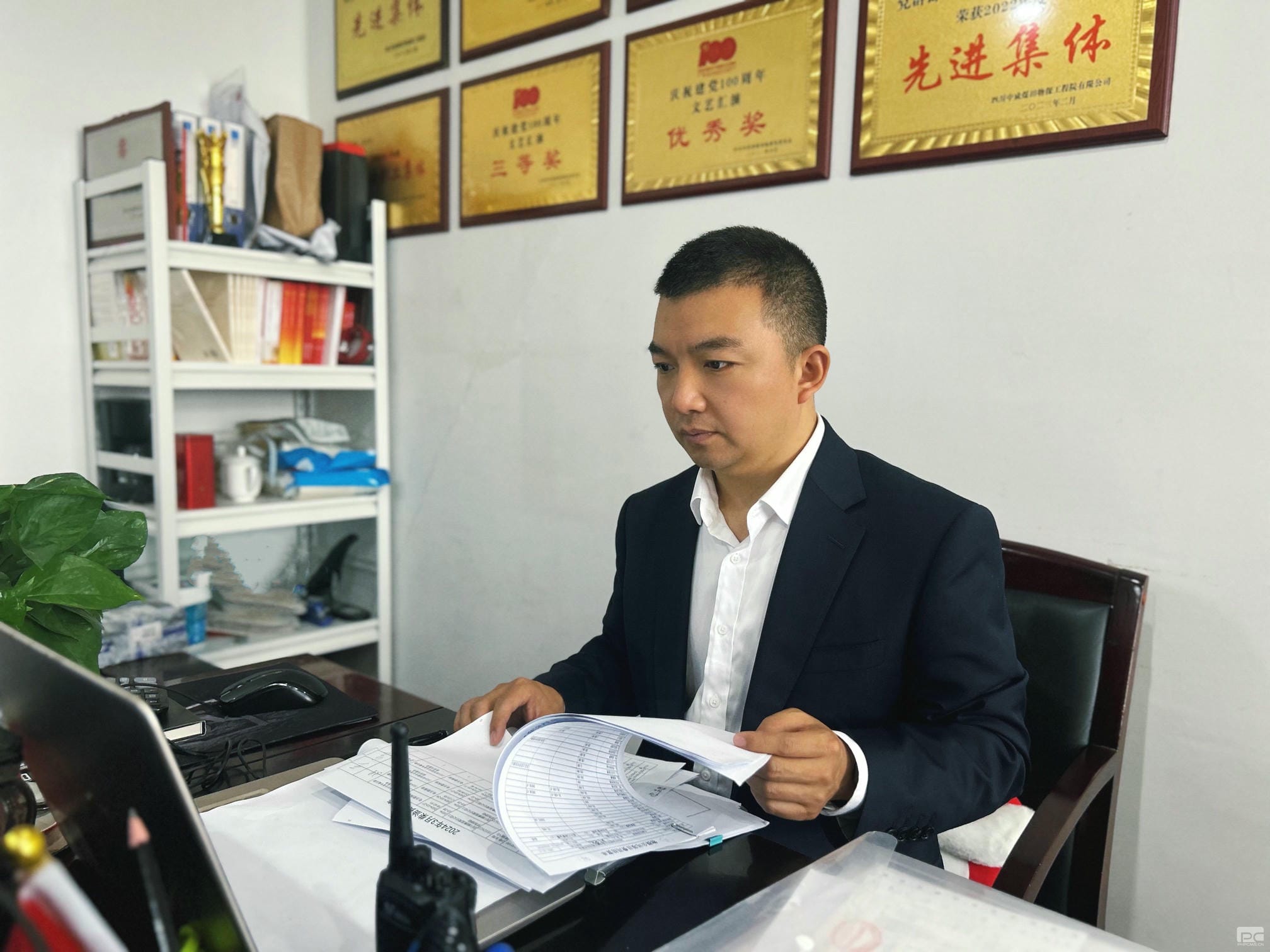 ���ҹ��ʡ�(�й���)���¹ٷ���վ