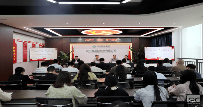 ���������ഺ��������������ʱ���� ұ��������˾��֯��չ�����ġ�������˶�