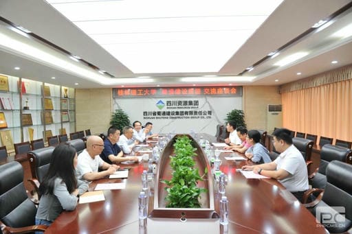 ����������ѧ����ͨ���輯�ſ�չ�������ظڴپ�ҵ��ר���ж�