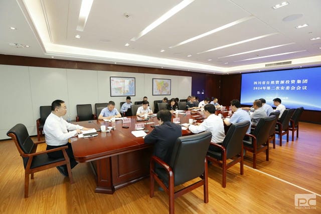 �����ٿ�2024��ڶ����徲����ίԱ��ۻ�