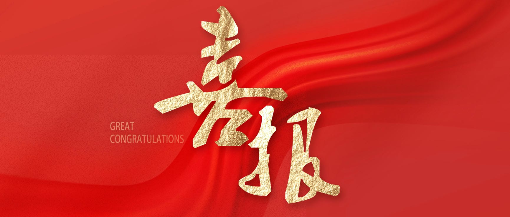 ����������������б�ʡ��Ȼ���ҹ�����2024���Ĵ�ʡ������Ͷ�ʵ��ʿ�����Ŀ