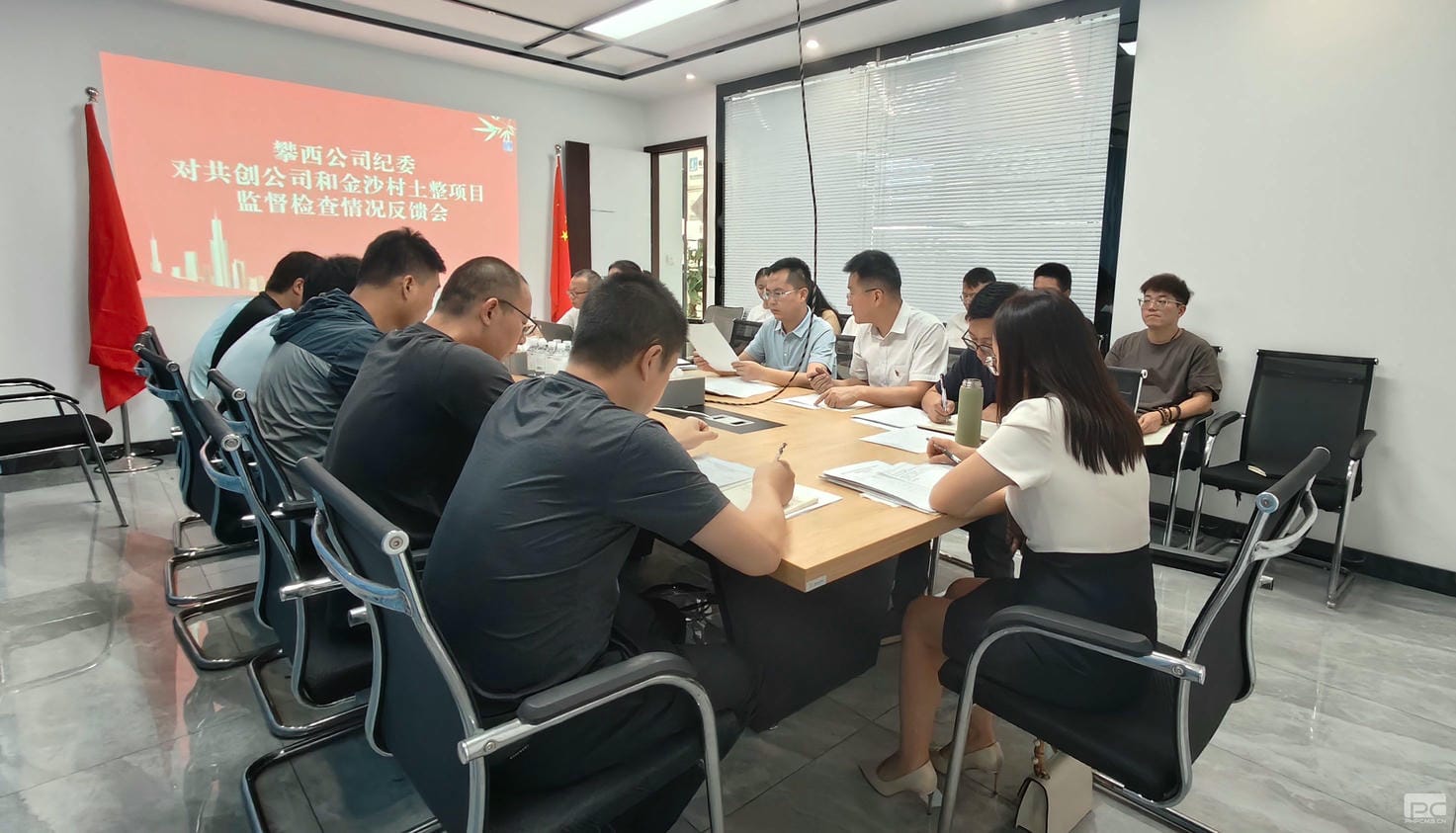 ������˾���ʶӵ�ֱ����ҵ����Ŀ������ָ������