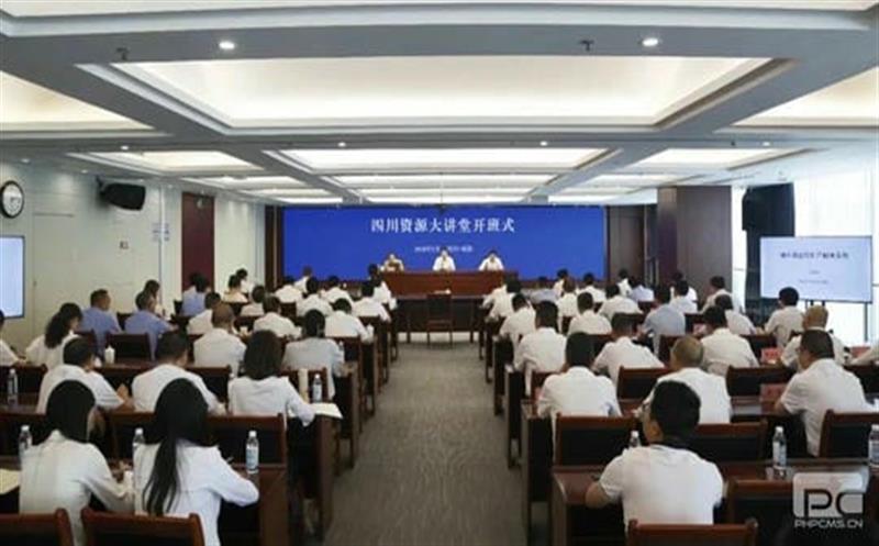 �Ĵ����ҹ��ʴ������ʽ����