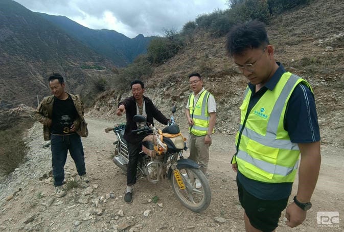 ���ҹ��ʡ�(�й���)���¹ٷ���վ