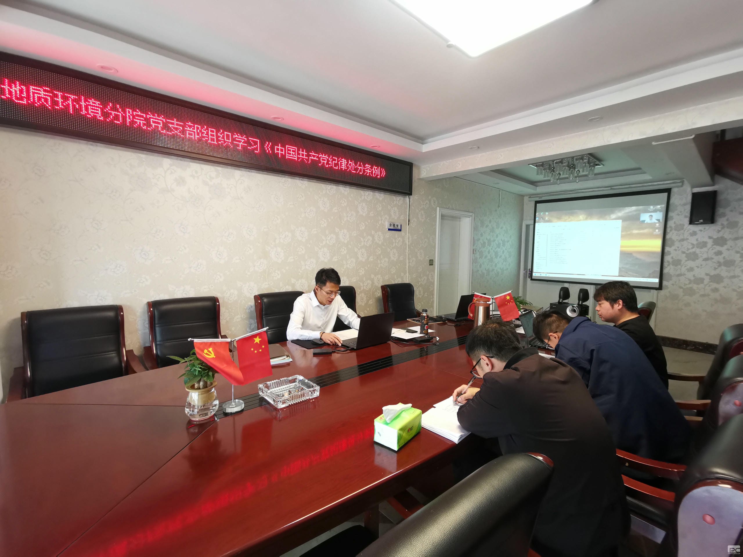 ���ҹ��ʡ�(�й���)���¹ٷ���վ