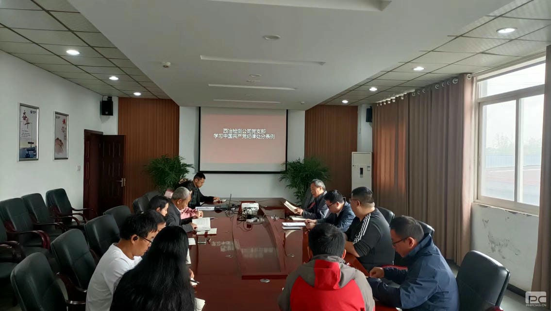 ���ҹ��ʡ�(�й���)���¹ٷ���վ