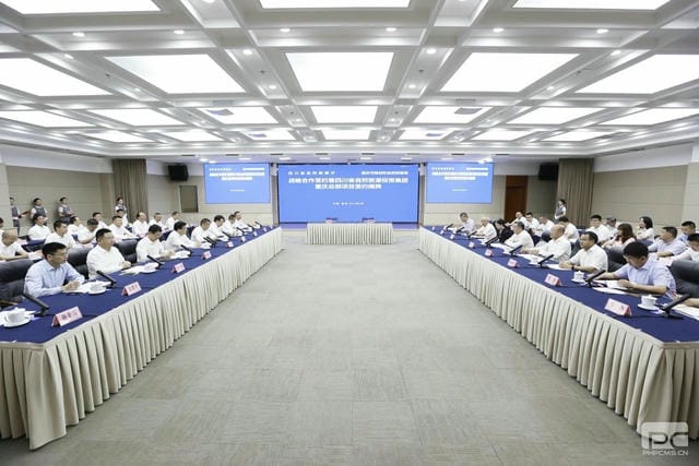 ���á�˫�Ǽǡ� ͬı��ƪ�£����ҹ����������� ��������ѧ�����������ǩ��ս������Э�� �����ܲ����ƽ���