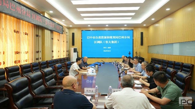 ��������Ȼ���ҹ��ʺ�����ְ��ݷ־��������ӣ��ݴ��ţ���չ������̸