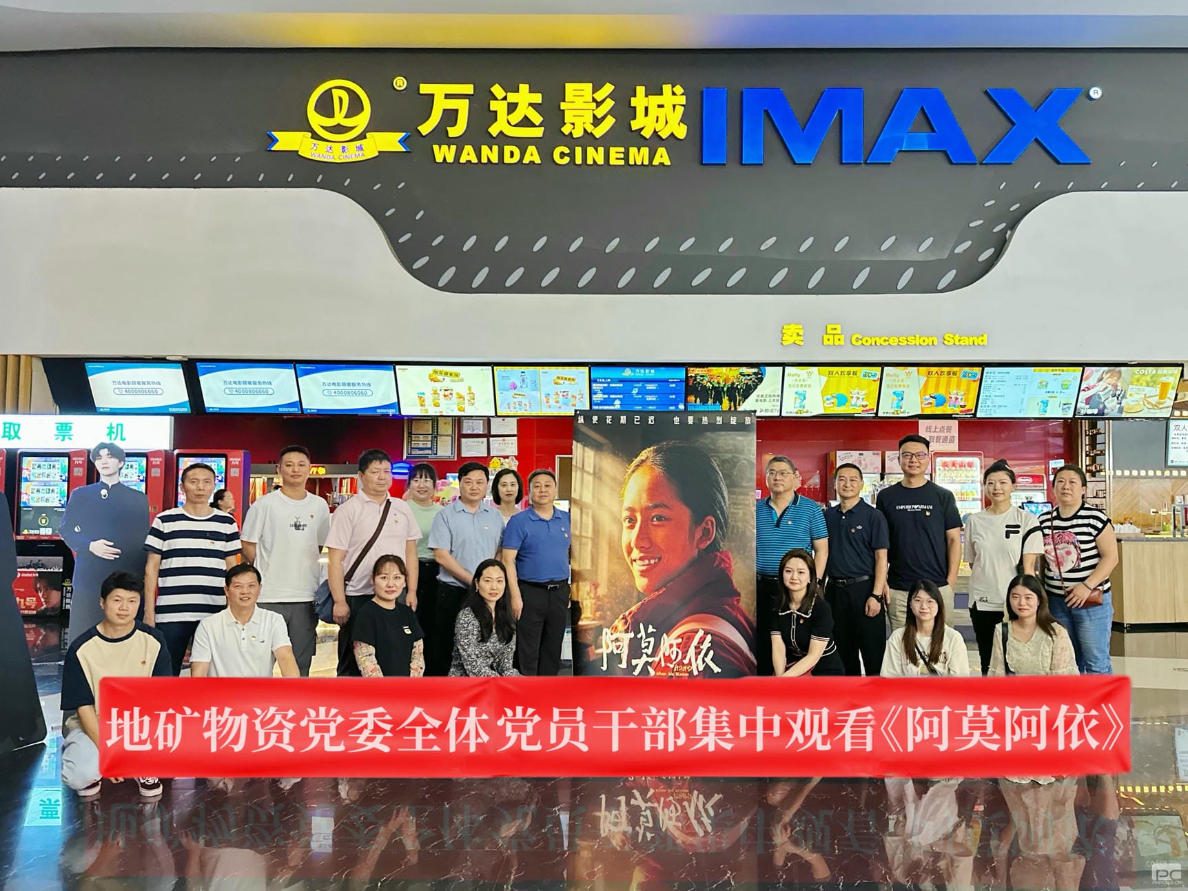 �ؿ�������֯ԢĿӰϷ����Ī������