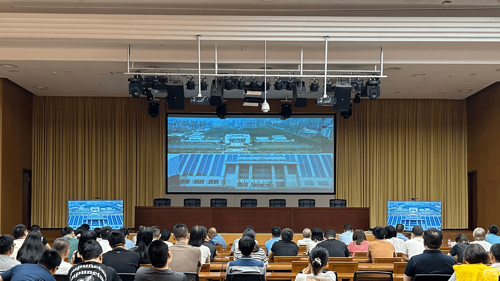 ������Ժ��չ2024�ꡰ�徲������ѯ�ա��˶�