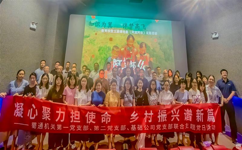 ��ͨ���輯��������֧����չ�������⵳���˶�