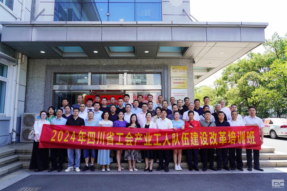 ��̽Ժ�������ż����Ĵ�ʡ���Ṥҵ���˲��ӽ���ˢ����ѵ��