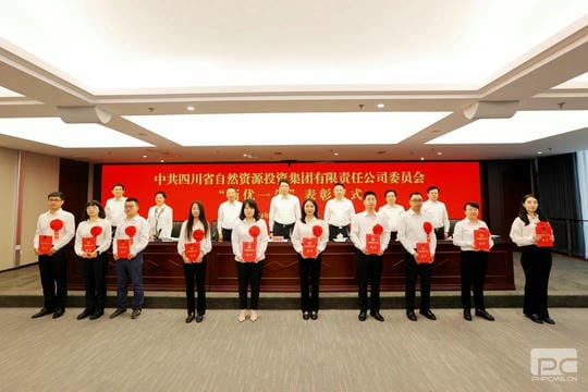 ���ҹ��ʡ�(�й���)���¹ٷ���վ