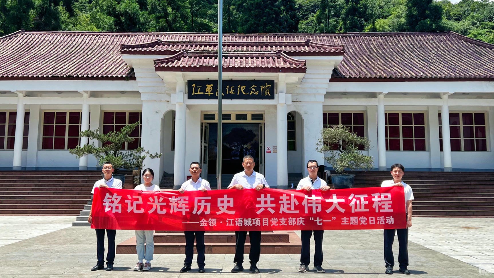 ���ҹ��ʡ�(�й���)���¹ٷ���վ