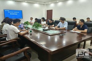 ��������˳��ͨ�����������Ρ�ְҵ�����徲����ϵͳ����֤���