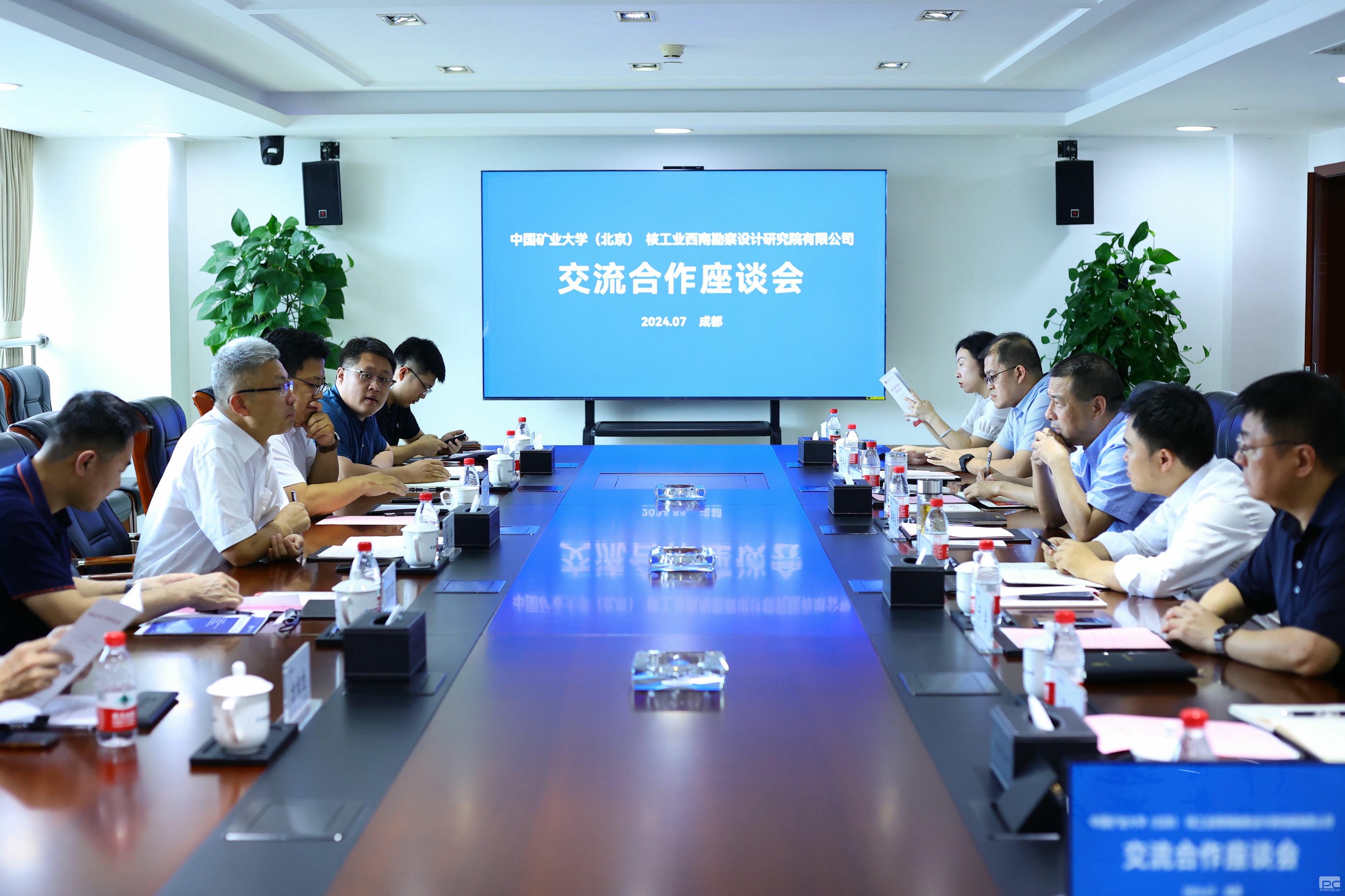 У������ ����Ч�� �й���ҵ��ѧ����������������Ժ�߷ý���