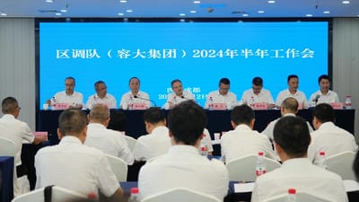 ������(�ݴ��ţ��ٿ�2024����������