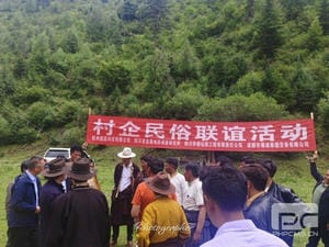 ���ҹ��ʡ�(�й���)���¹ٷ���վ