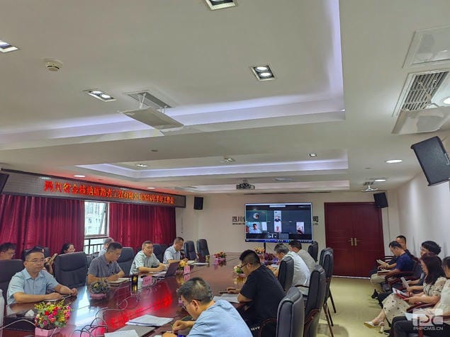 ��˵ؿ���˾�ٿ�2024����������