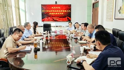 ���ҹ��ʡ�(�й���)���¹ٷ���վ